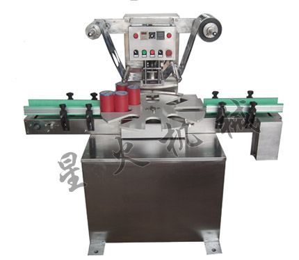 D(zhun)PʽͰBm(x)ڙC