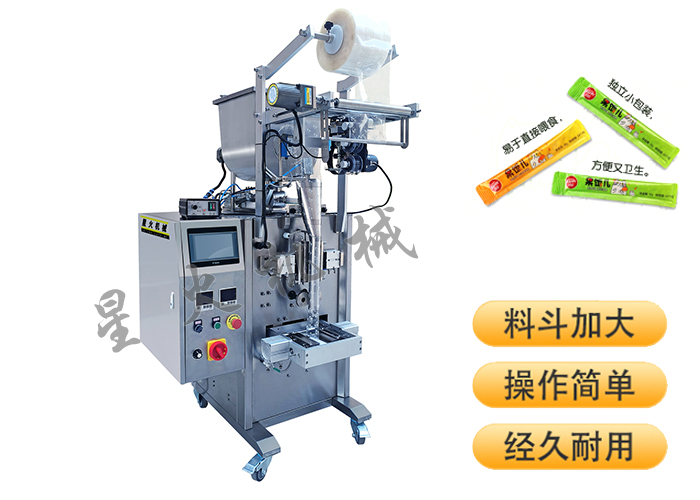 ʽuϰbC-Сͻ偵ϰbCе